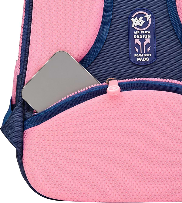 Фото - Рюкзак школьный YES S-111 Bright Hearts (550105)