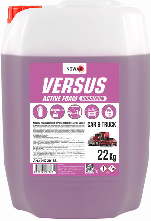 Фото - Пена для мойки авто NOWAX суперконцентрат для бесконтактной мойки VERSUS DOSATRON ACTIVE FOAM 22 кг (NX20188)