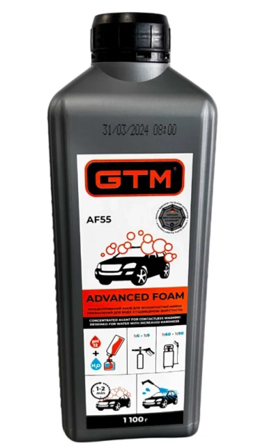 Пена для мойки авто GTM 1.1 кг Advanced Foam (AF55-1)