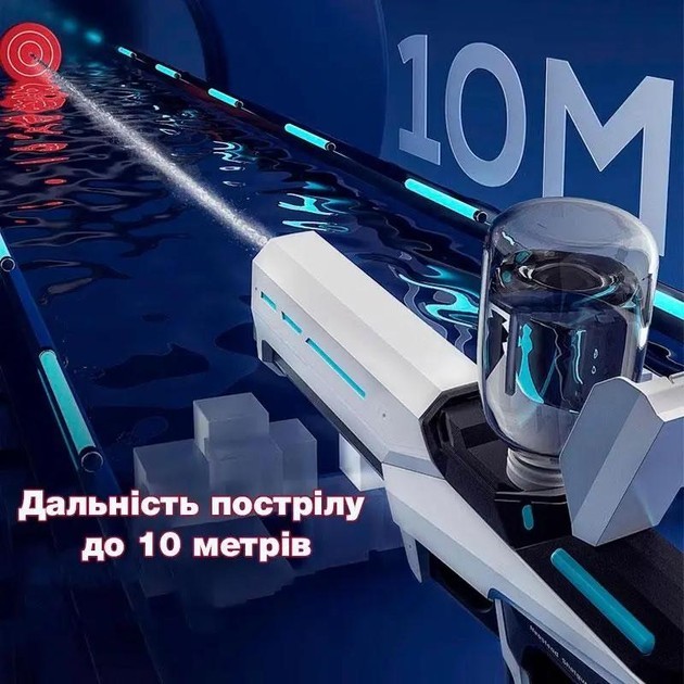 Фото - Водяной бластер Smart Baby 60B (6948679457845)