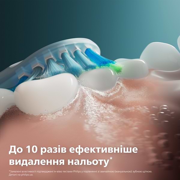 Фото - Насадка для зубної щітки Philips Sonicare HX9044/87 C3 Premium Plaque Defense