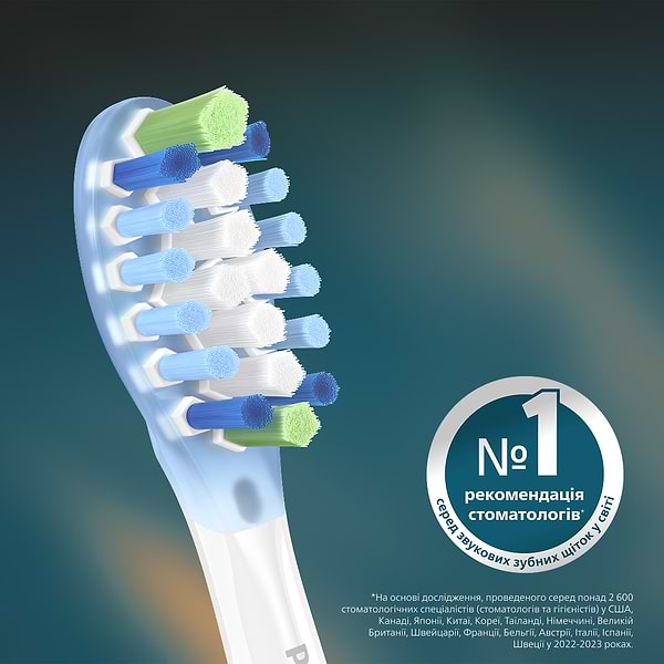Фото - Насадка для зубної щітки Philips Sonicare HX9044/87 C3 Premium Plaque Defense
