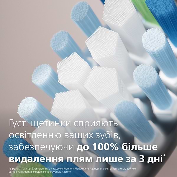 Фото - Насадка для зубної щітки Philips Sonicare HX9044/88 C3 Premium Plaque Defense
