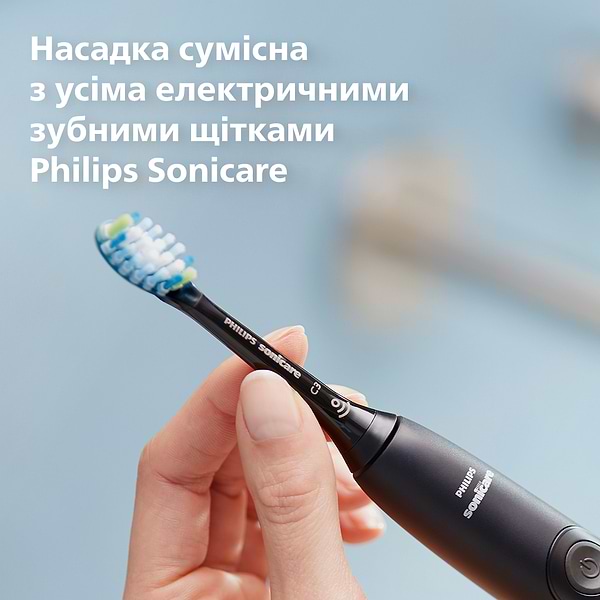 Фото - Насадка для зубної щітки Philips Sonicare HX9044/88 C3 Premium Plaque Defense