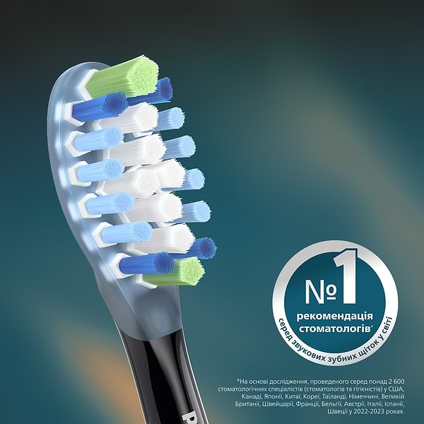 Фото - Насадка для зубної щітки Philips Sonicare HX9044/88 C3 Premium Plaque Defense