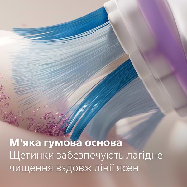 Фото - Насадка для зубной щетки Philips Sonicare HX9052/87 G3 Premium Gum Care