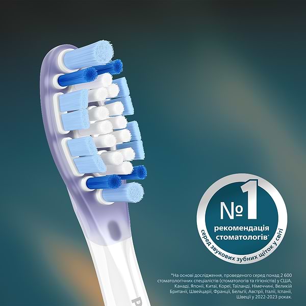 Фото - Насадка для зубной щетки Philips Sonicare HX9052/87 G3 Premium Gum Care