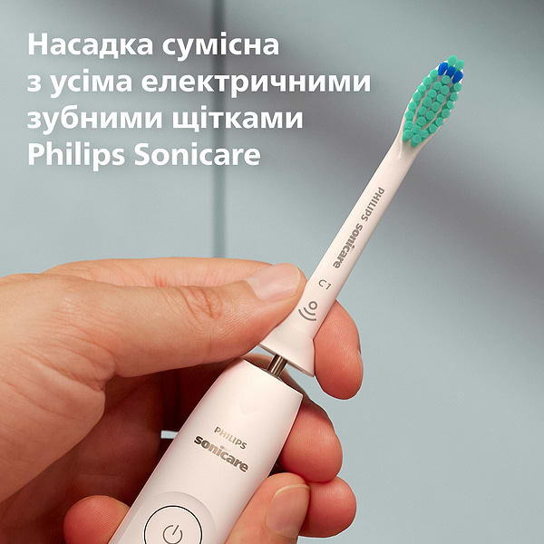 Фото - Насадка для зубної щітки Philips Sonicare HX6014/87 ProResults