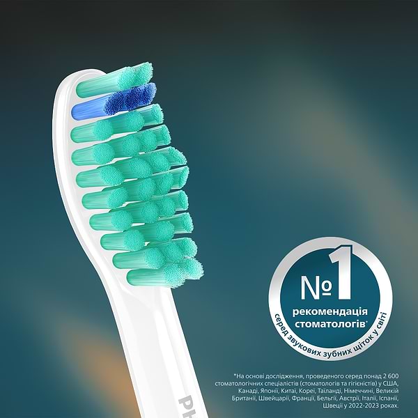 Фото - Насадка для зубної щітки Philips Sonicare HX6014/87 ProResults