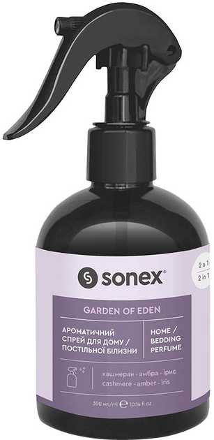 Фото - Освежитель воздуха спрей Sonex для дома и постельного белья Sonex Garden of Eden 300 мл (SO102490)