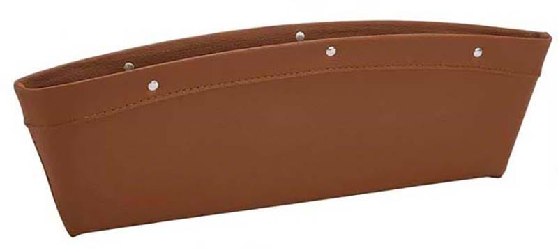 Органайзер в авто UFT Car Organizer 3