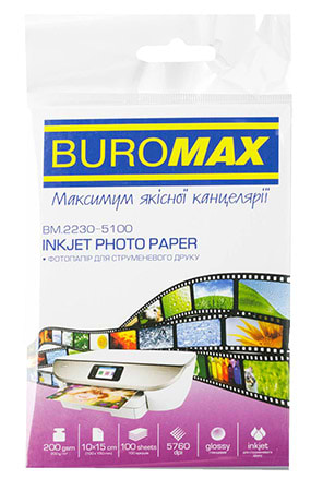 Фотопапір 10х15 BuroMax 200г/м2 10х15см, 100 л (BM.2230-5100) - Фото 1