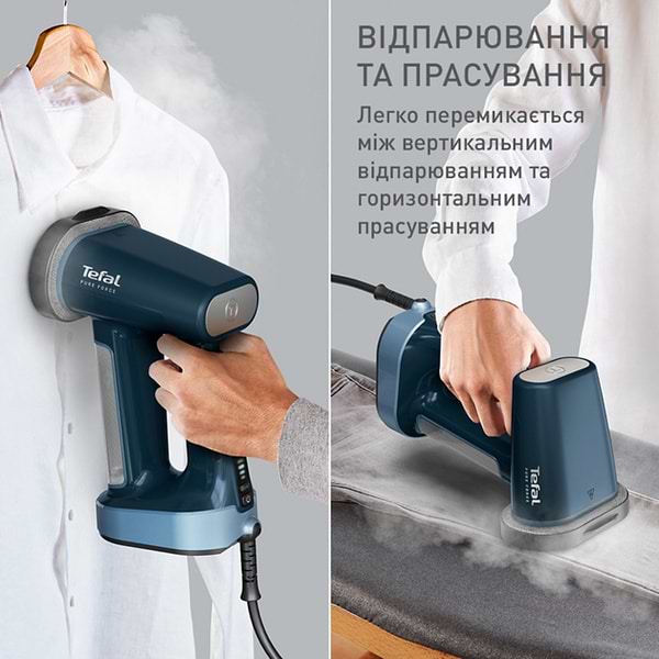Фото - Вертикальный отпариватель ручной Tefal DT8755E0