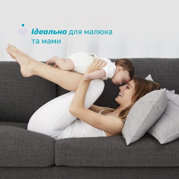 Фото - Лосьйон для ванни дитячий Chicco для чутливої шкіри Baby Moments 500 мл (10243.00)
