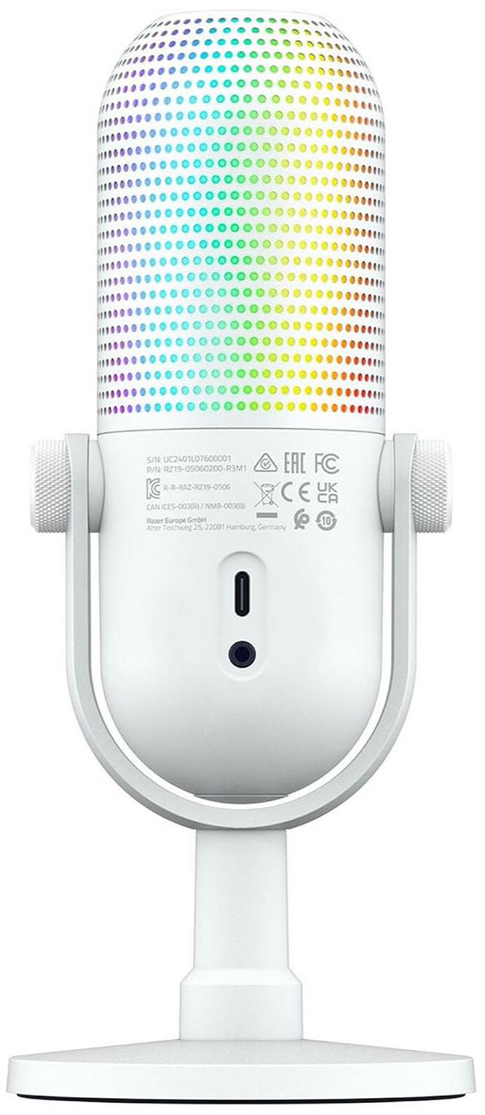 Фото - Мікрофон до комп'ютера Razer Seiren V3 Chroma White (RZ19-05060200-R3M1)