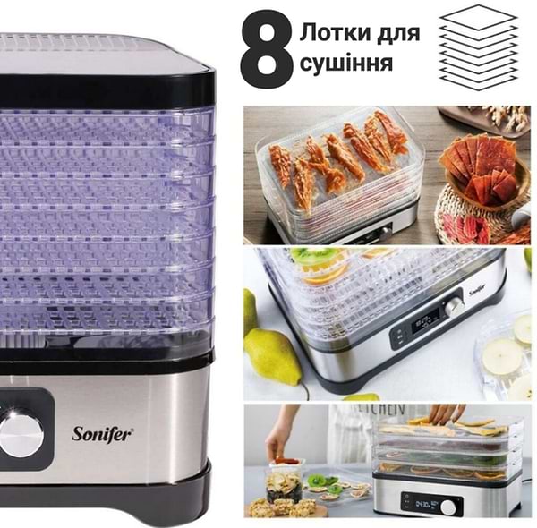 Фото - Уценка - Сушилка для фруктов и овощей Sonifer SF-4016