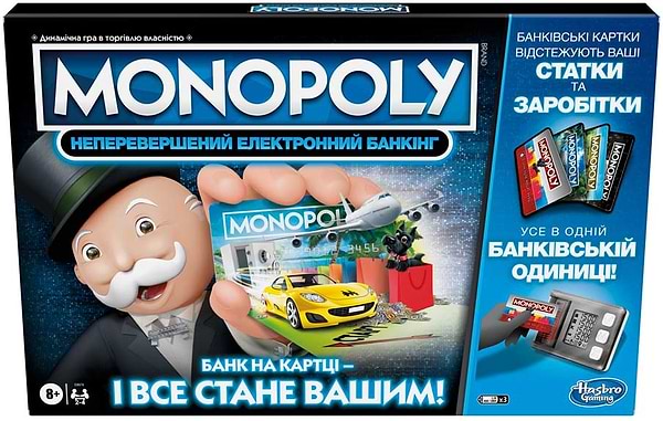 Фото - Настільна гра стратегічна (8+) Hasbro Монополія Бонуси без кордонів - українська версія (E8978)