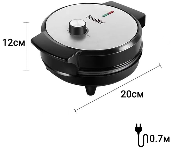 Фото - Вафельница Sonifer SF-6094