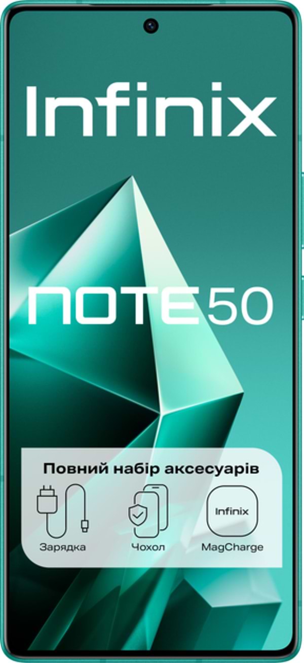 Фото - Смартфон Infinix Note 50 (X6858) 8/256Gb Mountain Shade