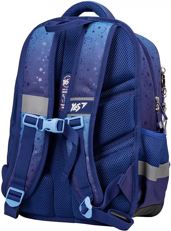 Фото - Рюкзак школьный YES S-72 Little Star (559597)