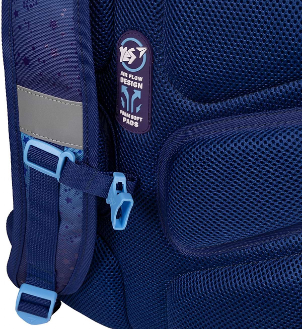 Фото - Рюкзак школьный YES S-72 Little Star (559597)