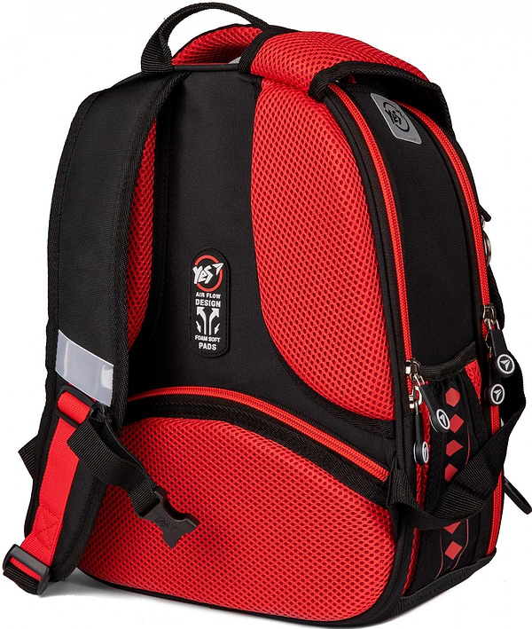 Фото - Рюкзак школьный YES H-100 Ninja (559749)