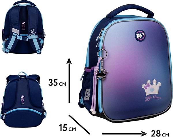 Фото - Рюкзак шкільний YES H-100 Little Queen (559847)