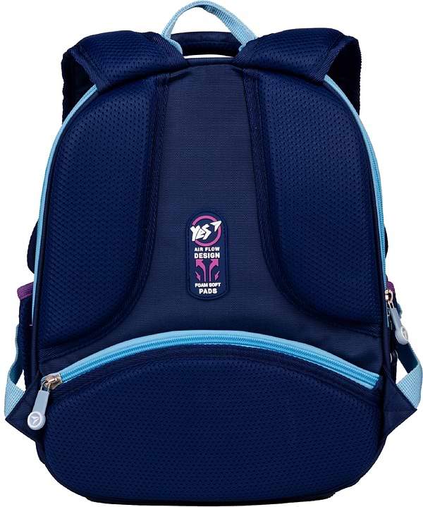 Фото - Рюкзак шкільний YES H-100 Little Queen (559847)