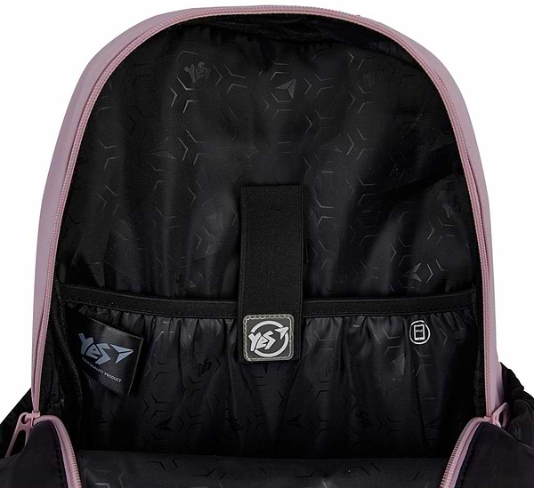 Фото - Рюкзак школьный YES TS-47 In Balance (559915)