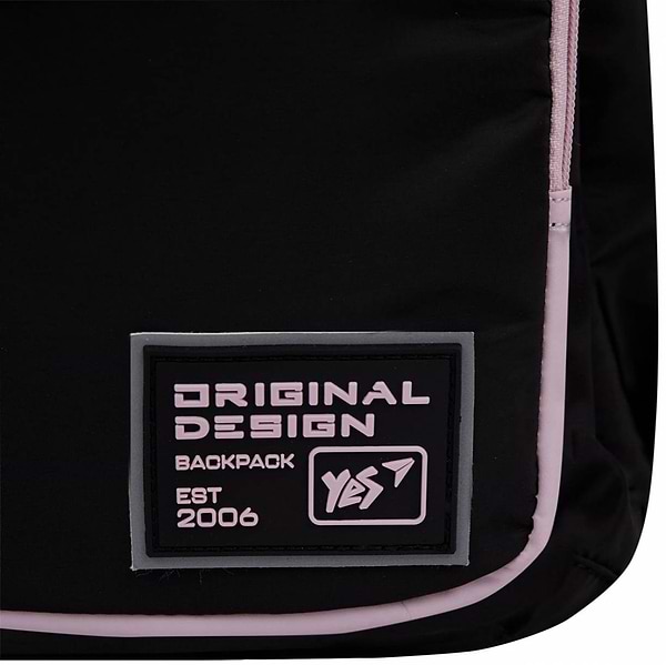 Фото - Рюкзак школьный YES TS-47 In Balance (559915)