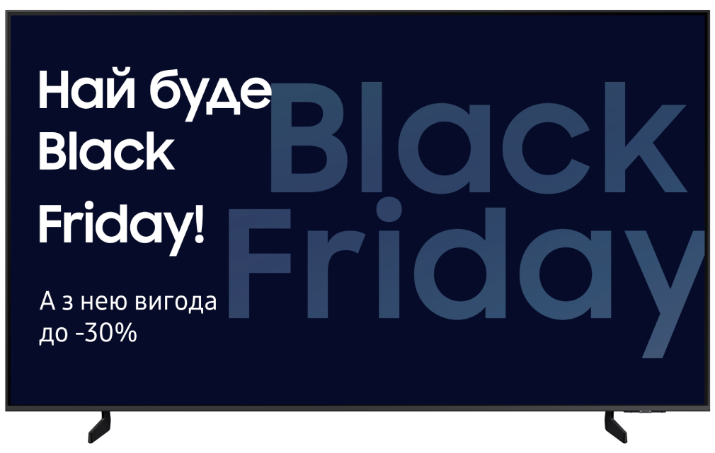 Купить Телевизор Samsung QE85Q8FAAUXUA - Фото 1 Телевизор Samsung QE85Q8FAAUXUA - Фото 1