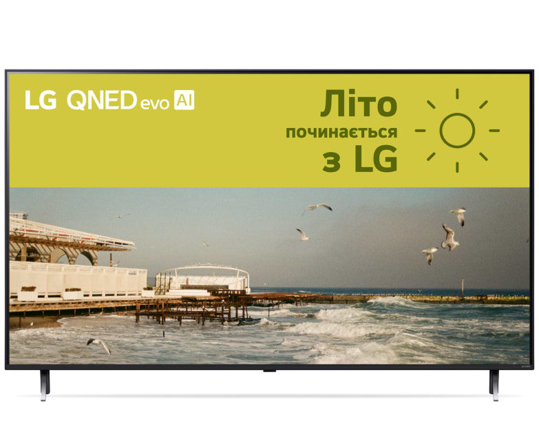 Телевизор LG 55QNED80T6A - Фото 1
