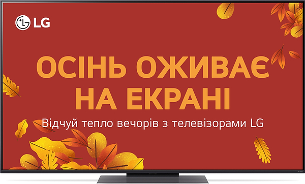 Фото - Телевізор LG 55QNED86T6A