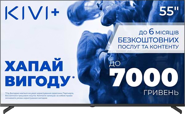 Фото - Телевізор KIVI 55U710QB