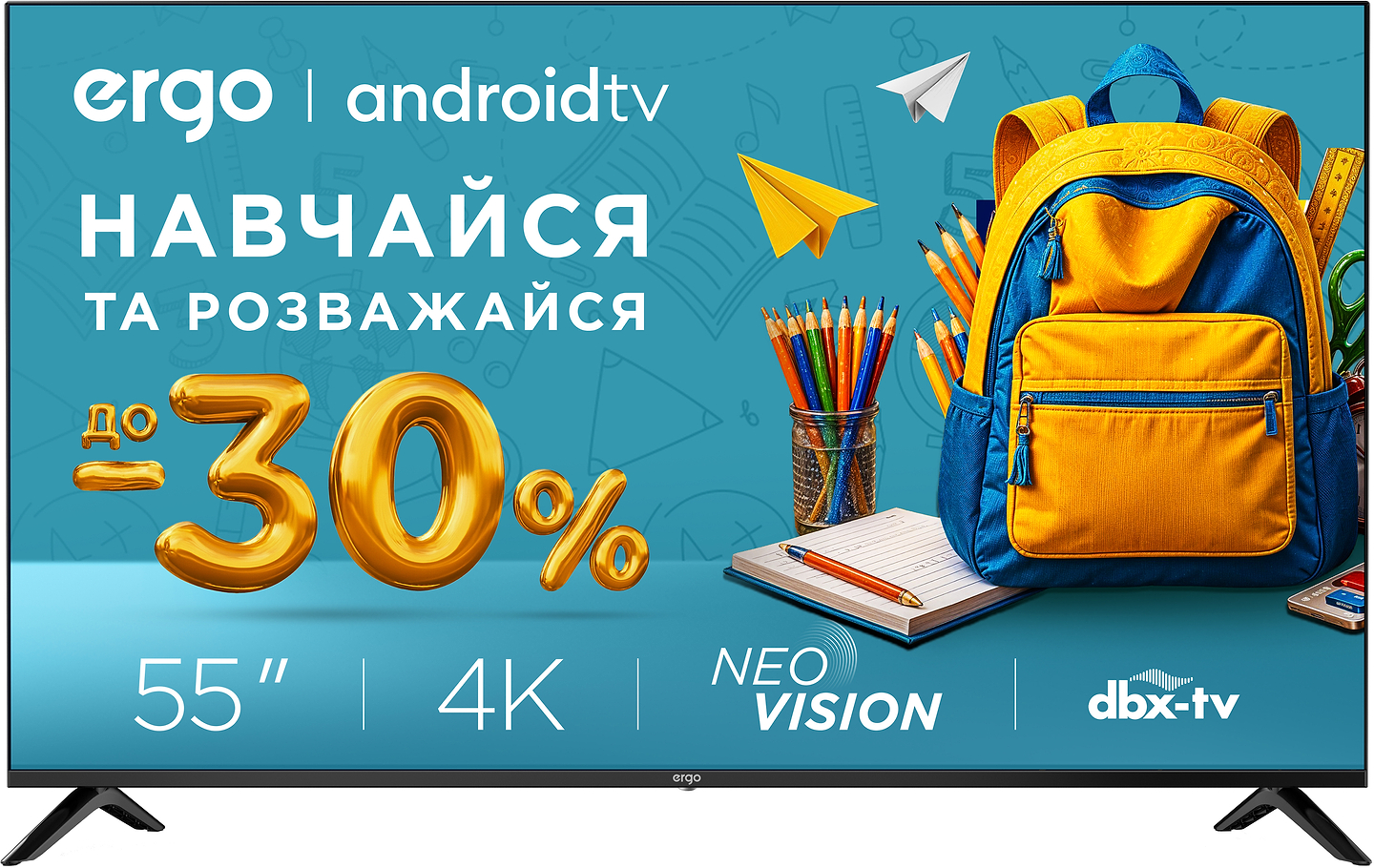 Телевізор Ergo 55GUS6500 - Фото 1