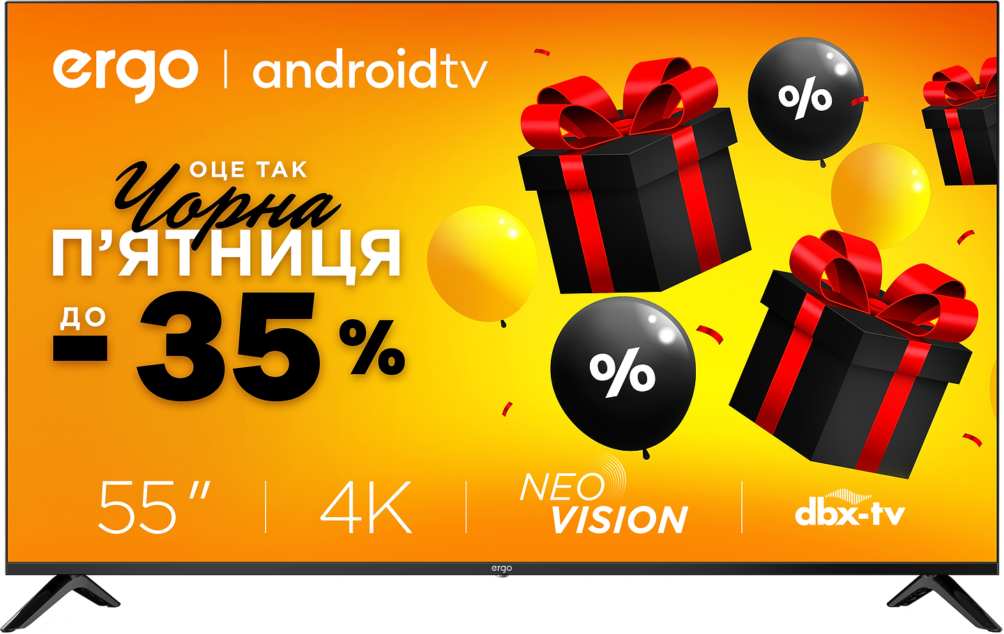 Купить Телевизор Ergo 55GUS6500 - Фото 1 Телевизор Ergo 55GUS6500 - Фото 1