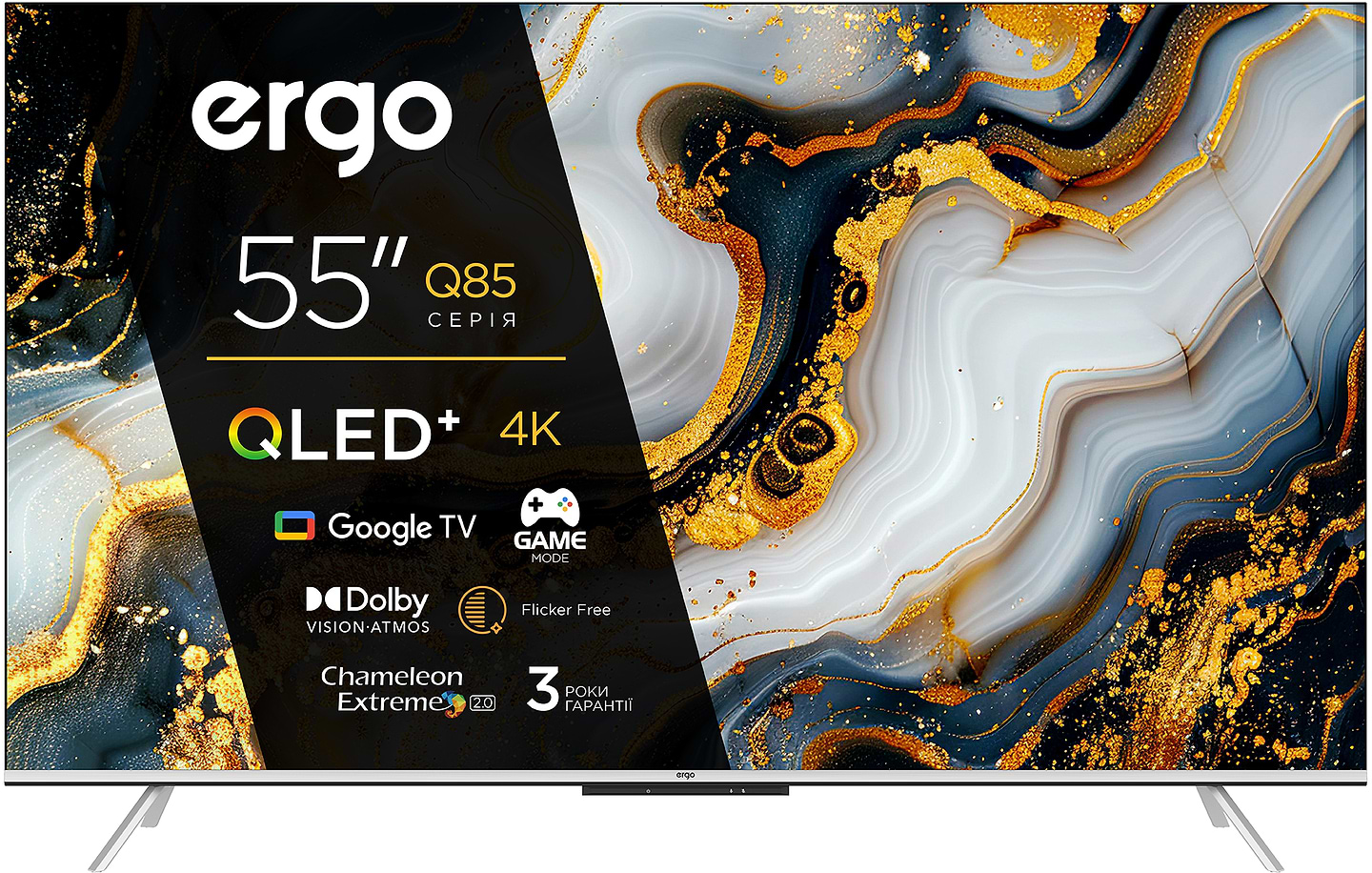 Телевизор Ergo 55JUQ85 - Фото 1
