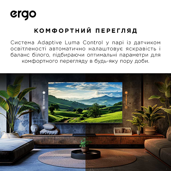 Фото - Телевізор Ergo 55MQ90PRO