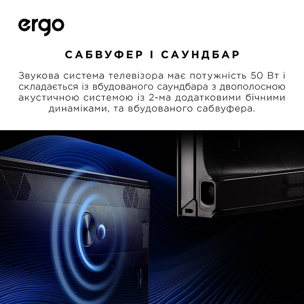 Фото - Телевізор Ergo 55MQ90PRO