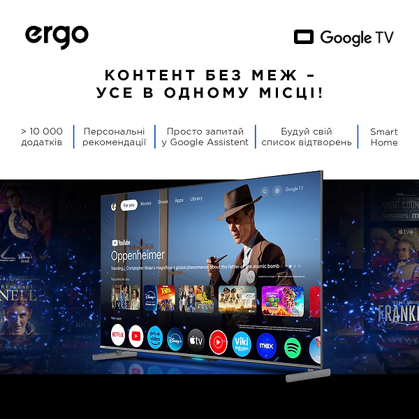 Фото - Телевізор Ergo 55MQ90PRO
