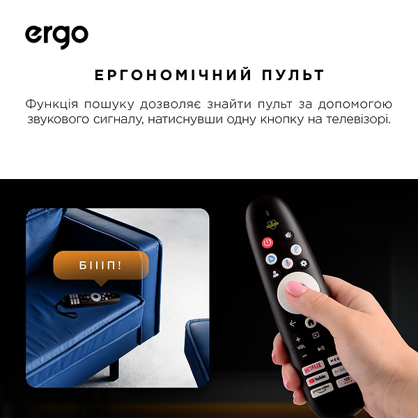 Фото - Телевізор Ergo 55MQ90PRO