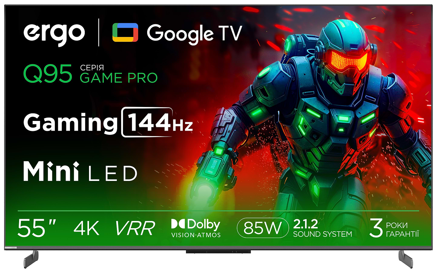 Телевизор Ergo 55MQ95 Game PRO - Фото 1