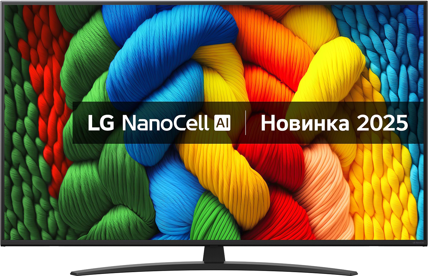 Телевизор LG 55NANO81A6A - Фото 1