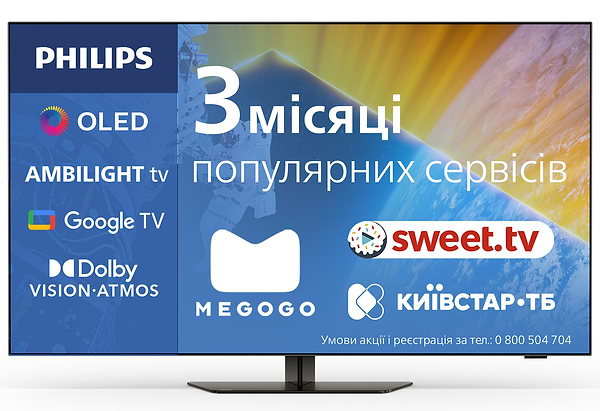Фото - Телевізор Philips 55OLED819/12