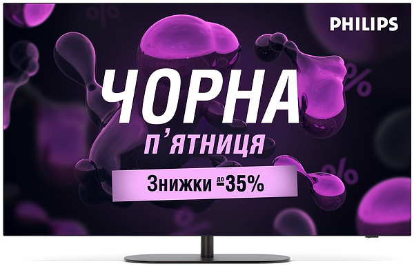Фото - Телевізор Philips 65OLED820/12