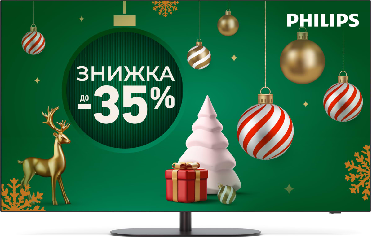 Телевизор Philips 55OLED820/12 - Фото 1