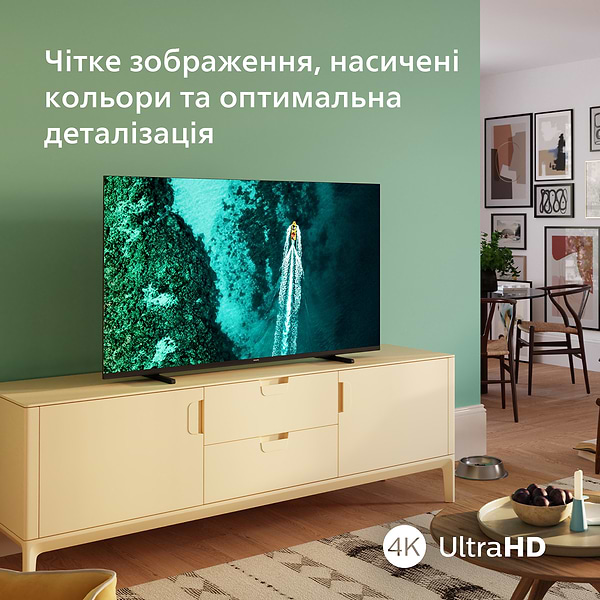Фото - Телевізор Philips 55PUS7409/12