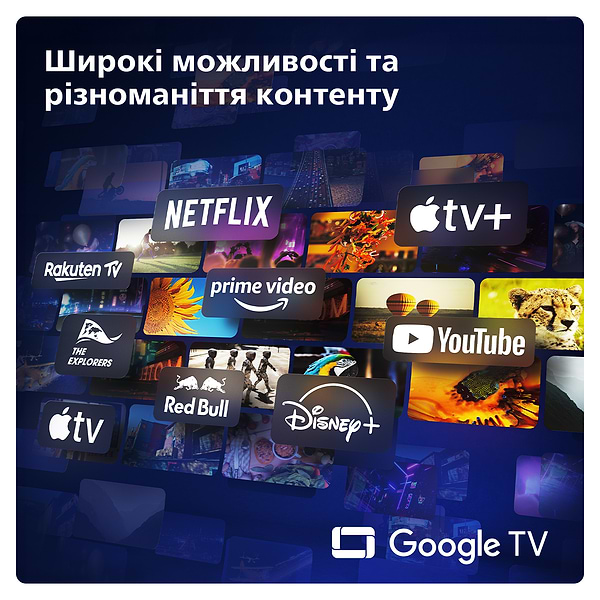 Фото - Телевізор Philips 55PUS7409/12