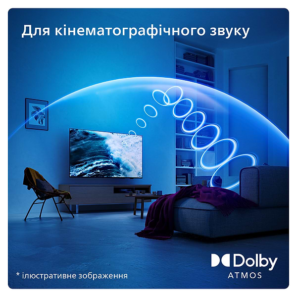 Фото - Телевізор Philips 55PUS7409/12