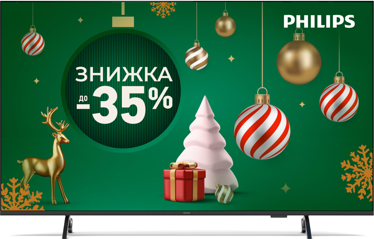 Купить Телевизор Philips 55PUS8010/12 - Фото 1 Телевизор Philips 55PUS8010/12 - Фото 1